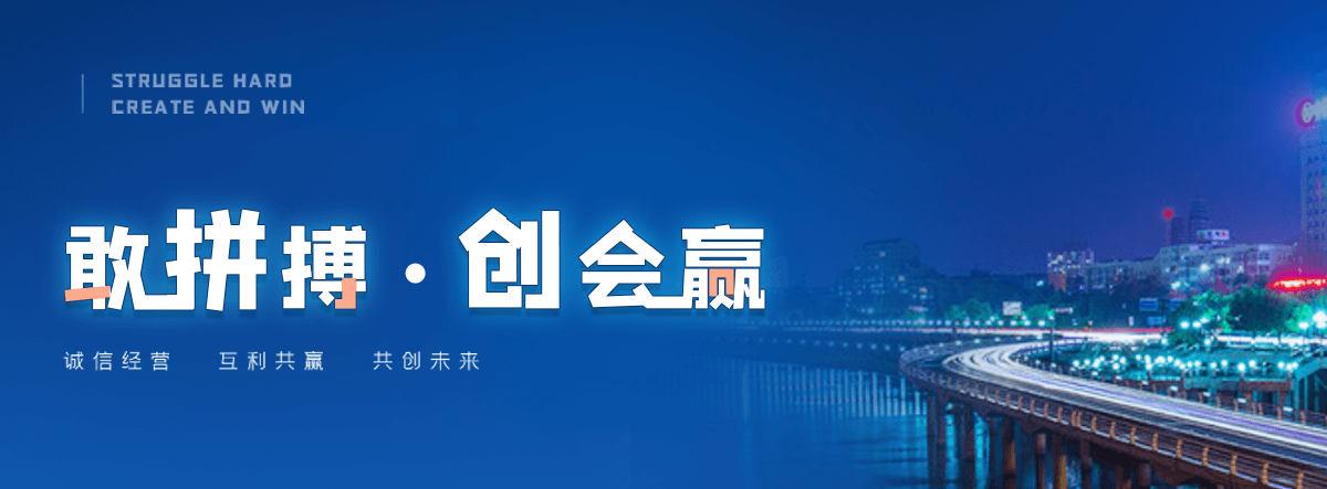 南京机闸一体渠道闸门